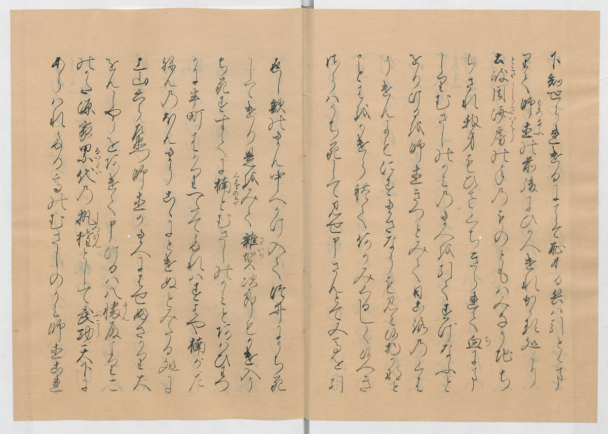 Manuscript Version of “The Chronicle of Great Peace”, Forty-one volumes of books; ink on paper, Japan