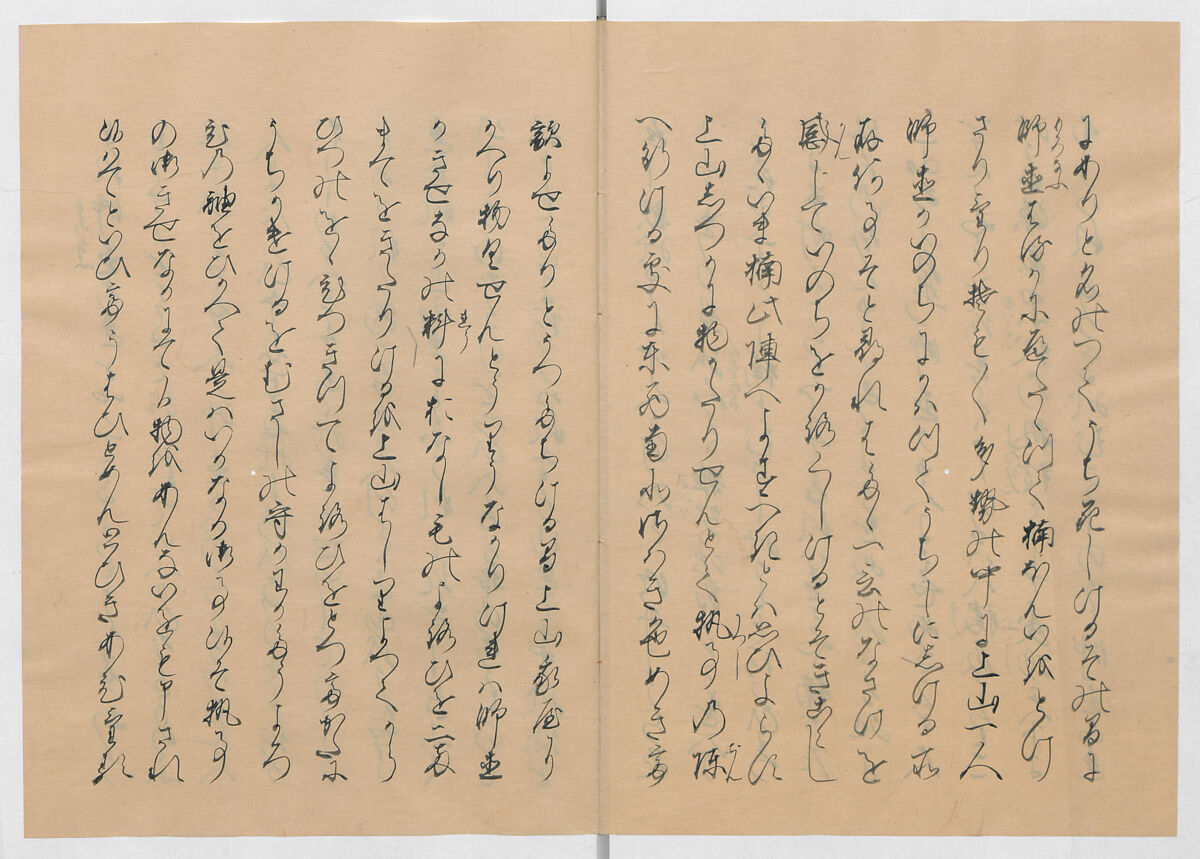 Manuscript Version of “The Chronicle of Great Peace”, Forty-one volumes of books; ink on paper, Japan