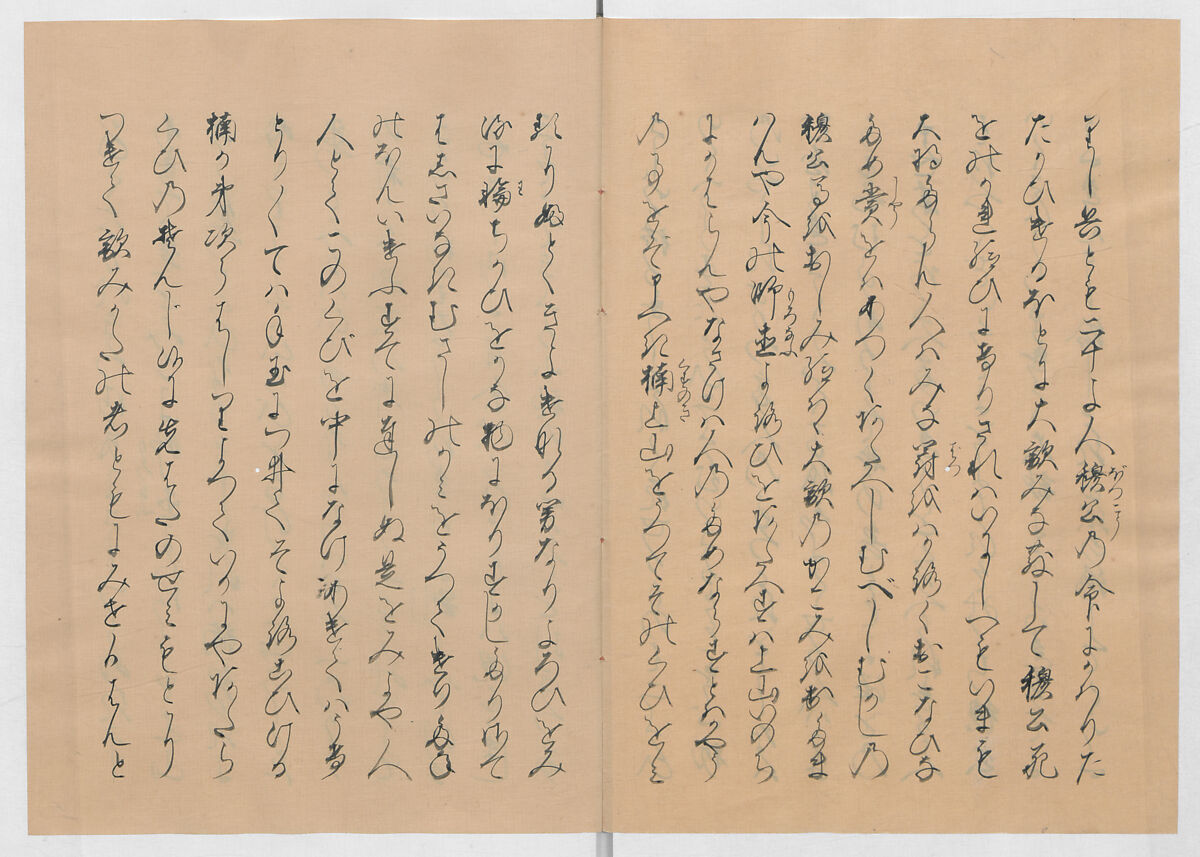 Manuscript Version of “The Chronicle of Great Peace”, Forty-one volumes of books; ink on paper, Japan