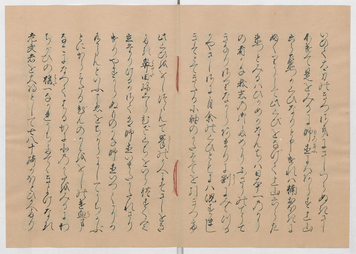 Manuscript Version of “The Chronicle of Great Peace”, Forty-one volumes of books; ink on paper, Japan