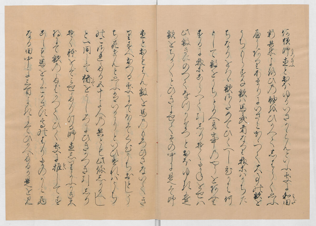 Manuscript Version of “The Chronicle of Great Peace”, Forty-one volumes of books; ink on paper, Japan