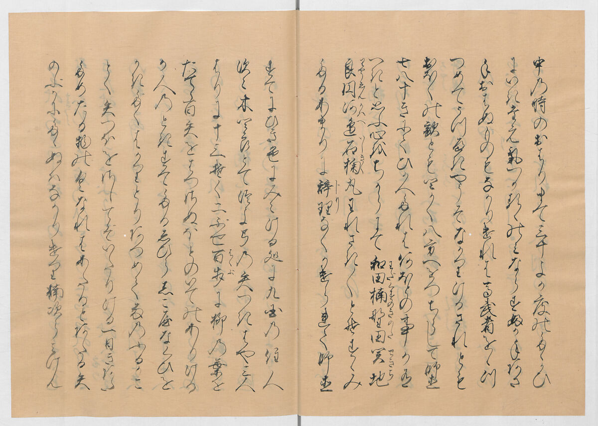 Manuscript Version of “The Chronicle of Great Peace”, Forty-one volumes of books; ink on paper, Japan