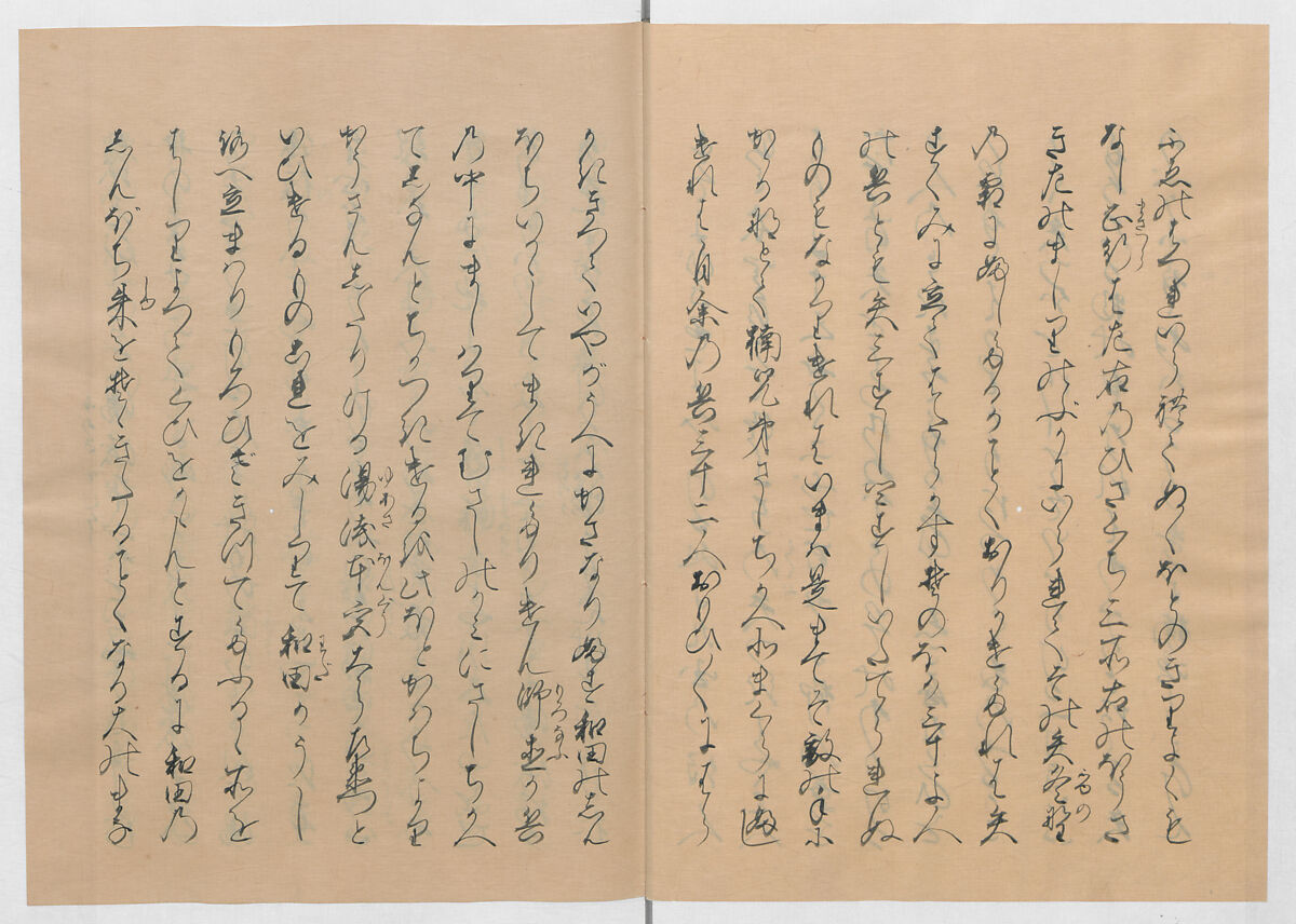 Manuscript Version of “The Chronicle of Great Peace”, Forty-one volumes of books; ink on paper, Japan