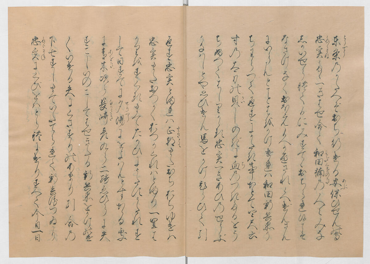 Manuscript Version of “The Chronicle of Great Peace”, Forty-one volumes of books; ink on paper, Japan
