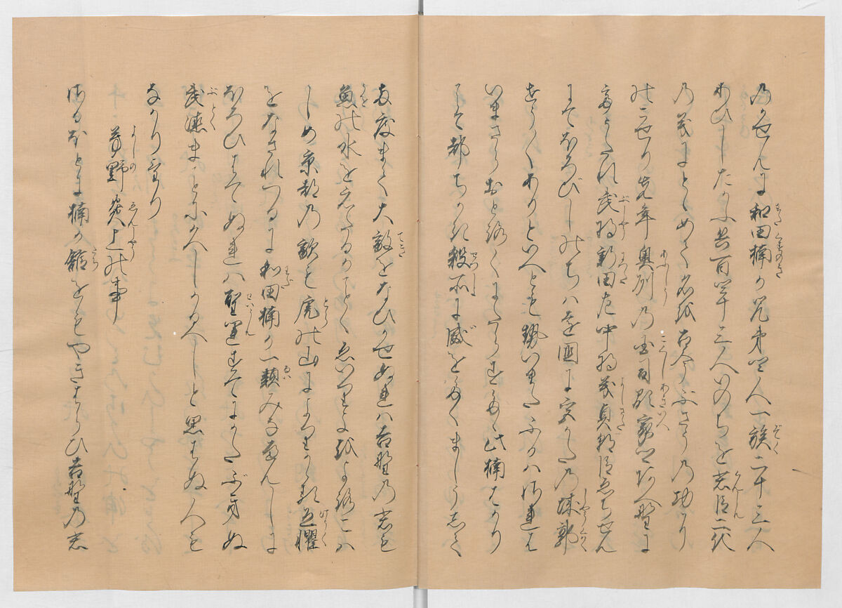 Manuscript Version of “The Chronicle of Great Peace”, Forty-one volumes of books; ink on paper, Japan