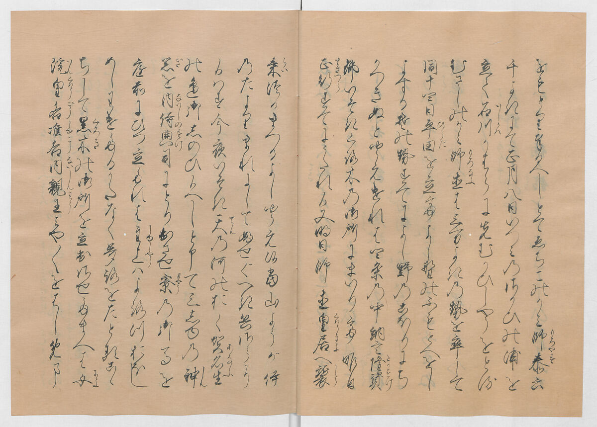 Manuscript Version of “The Chronicle of Great Peace”, Forty-one volumes of books; ink on paper, Japan