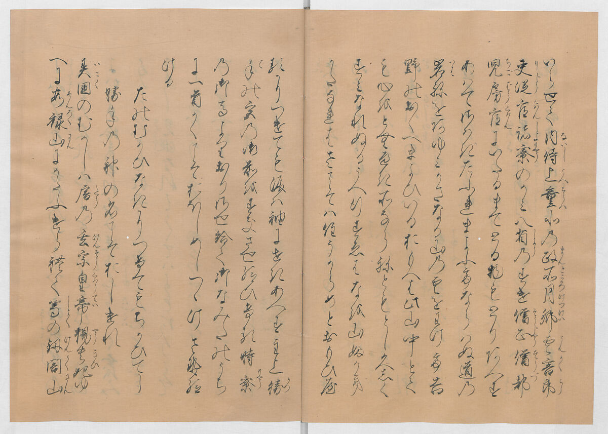 Manuscript Version of “The Chronicle of Great Peace”, Forty-one volumes of books; ink on paper, Japan