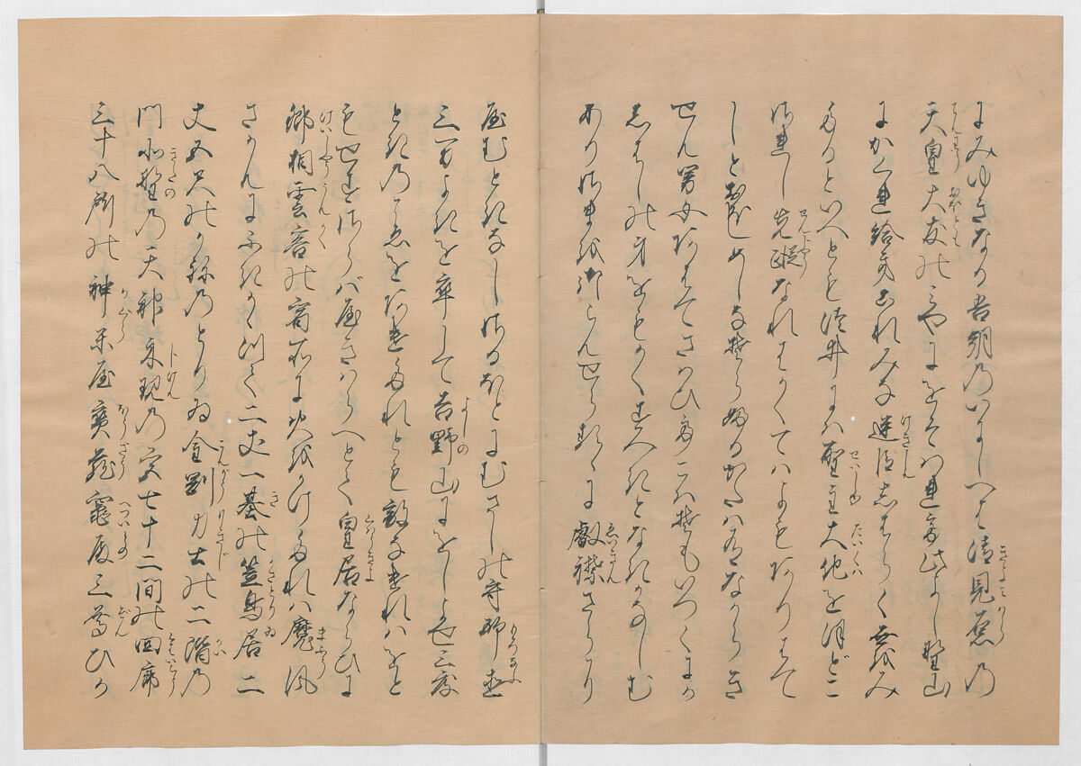 Manuscript Version of “The Chronicle of Great Peace”, Forty-one volumes of books; ink on paper, Japan