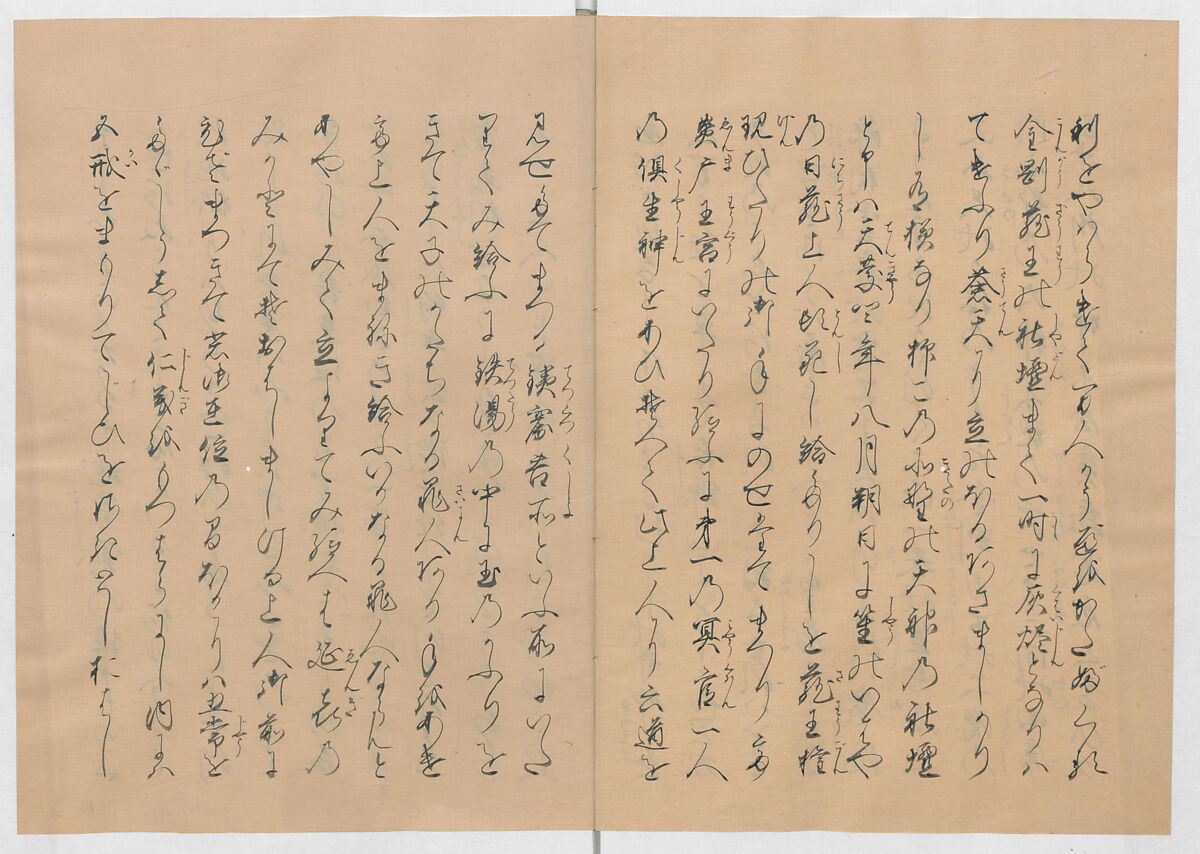 Manuscript Version of “The Chronicle of Great Peace”, Forty-one volumes of books; ink on paper, Japan