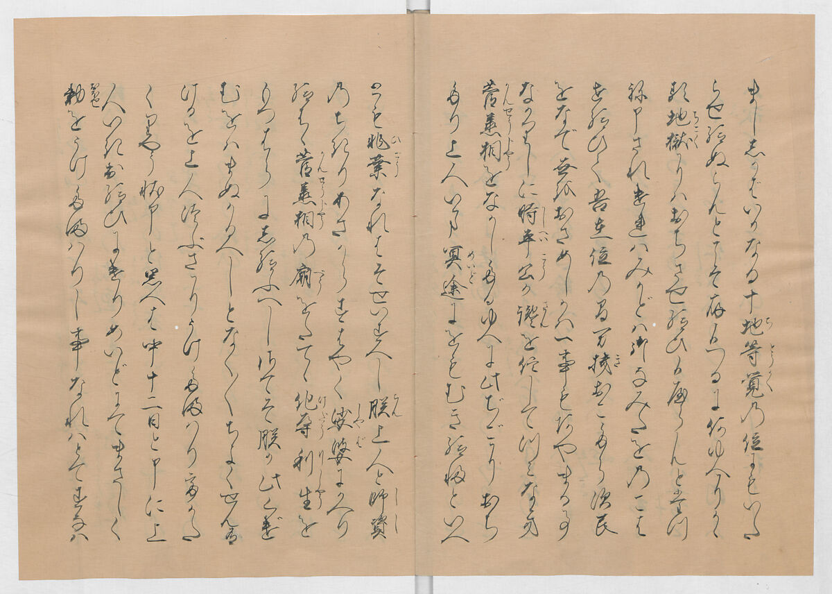 Manuscript Version of “The Chronicle of Great Peace”, Forty-one volumes of books; ink on paper, Japan