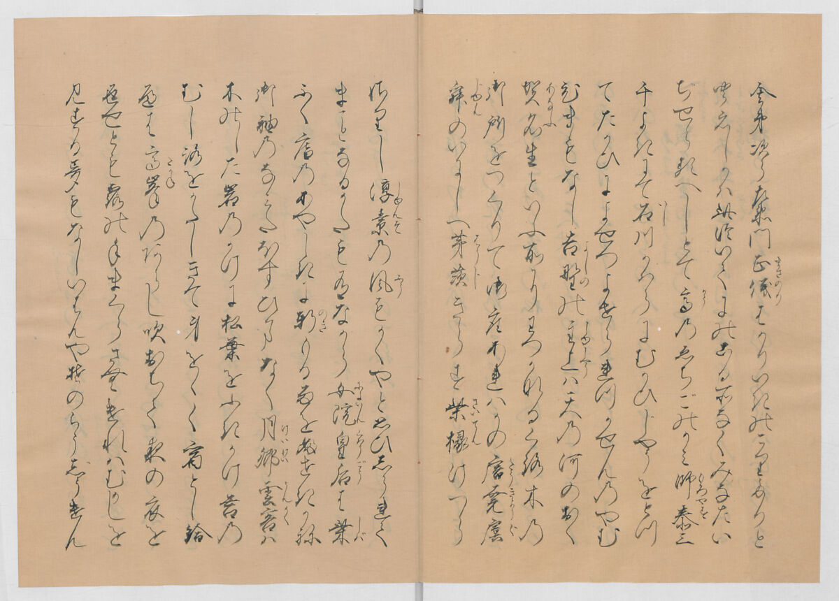 Manuscript Version of “The Chronicle of Great Peace”, Forty-one volumes of books; ink on paper, Japan