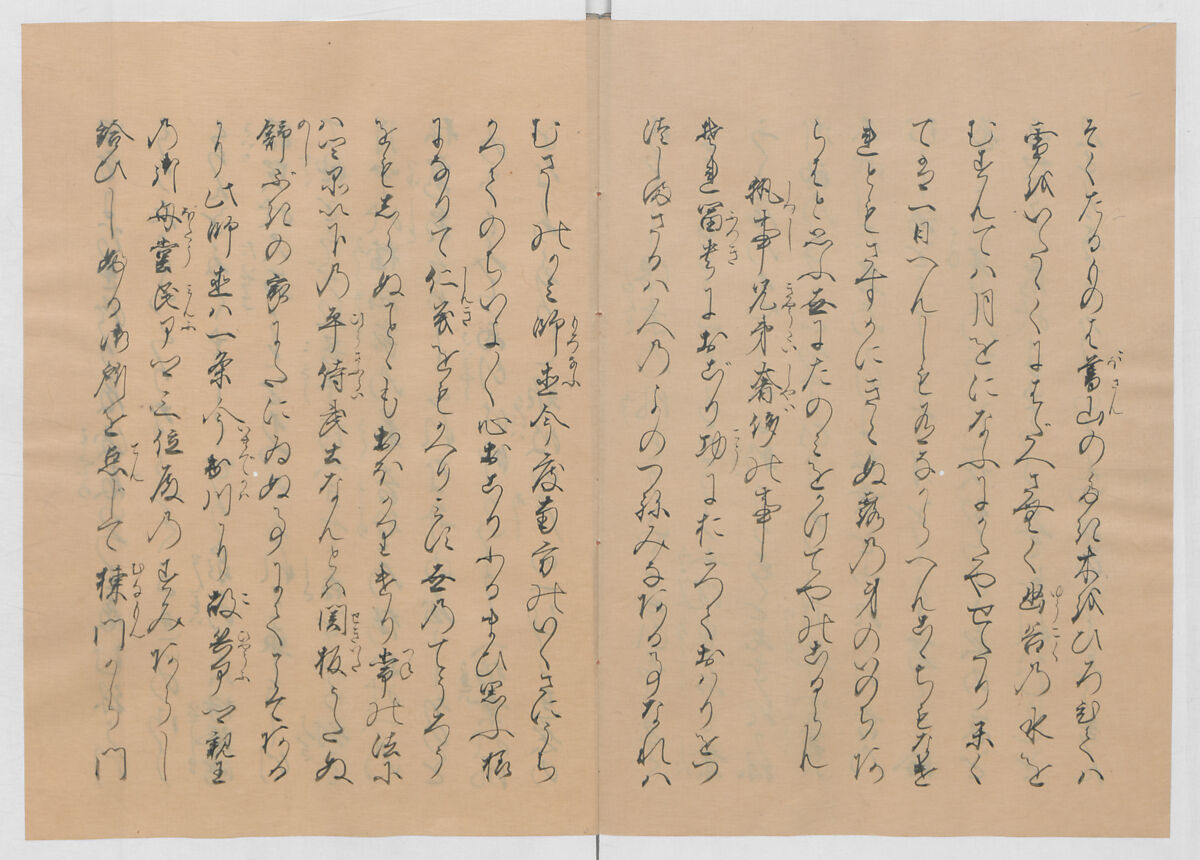 Manuscript Version of “The Chronicle of Great Peace”, Forty-one volumes of books; ink on paper, Japan