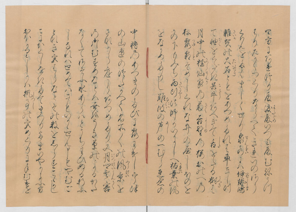 Manuscript Version of “The Chronicle of Great Peace”, Forty-one volumes of books; ink on paper, Japan