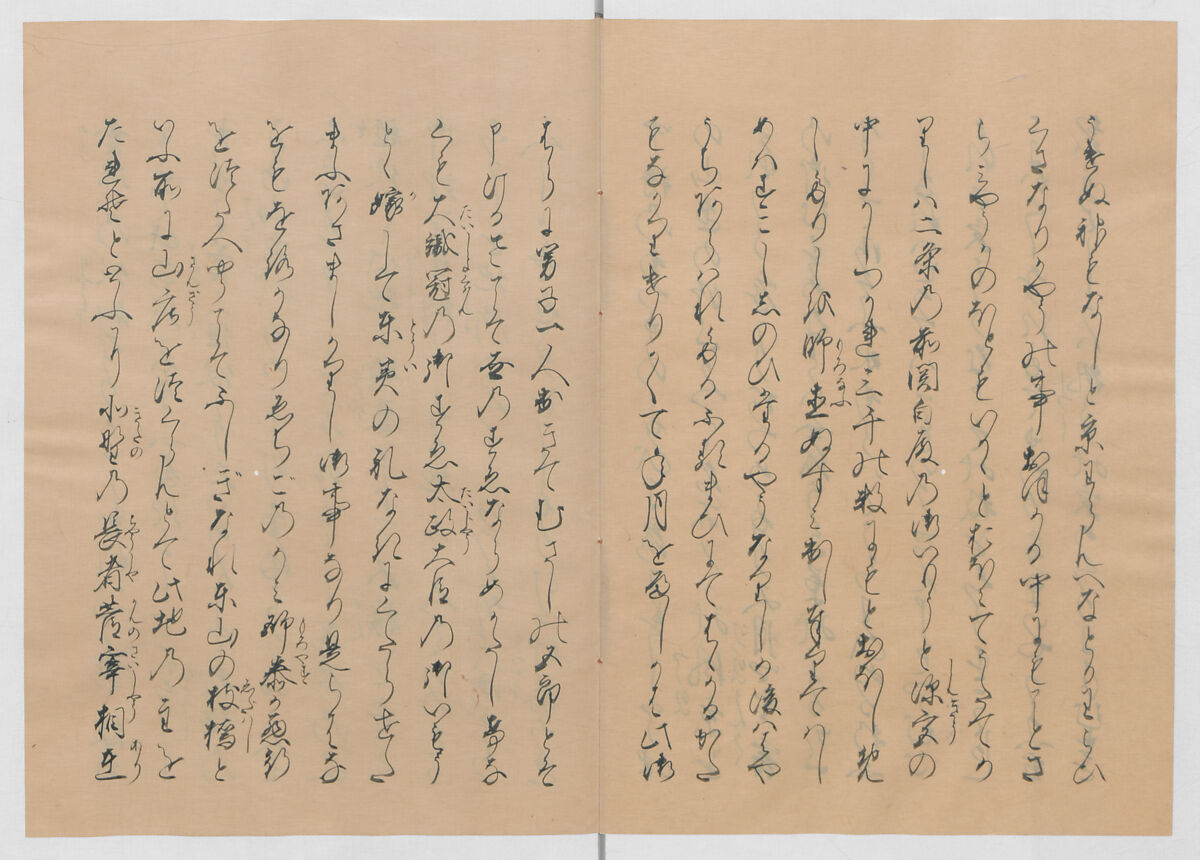 Manuscript Version of “The Chronicle of Great Peace”, Forty-one volumes of books; ink on paper, Japan