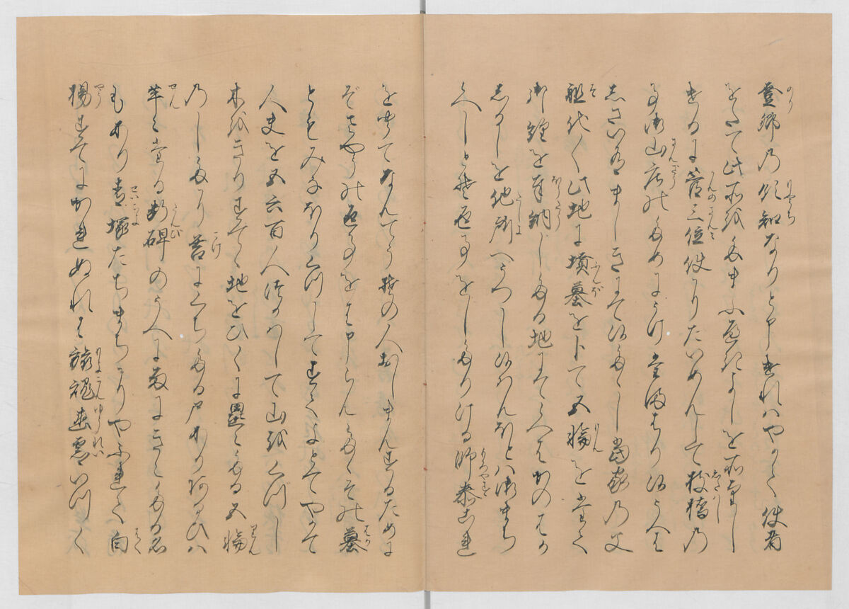 Manuscript Version of “The Chronicle of Great Peace”, Forty-one volumes of books; ink on paper, Japan