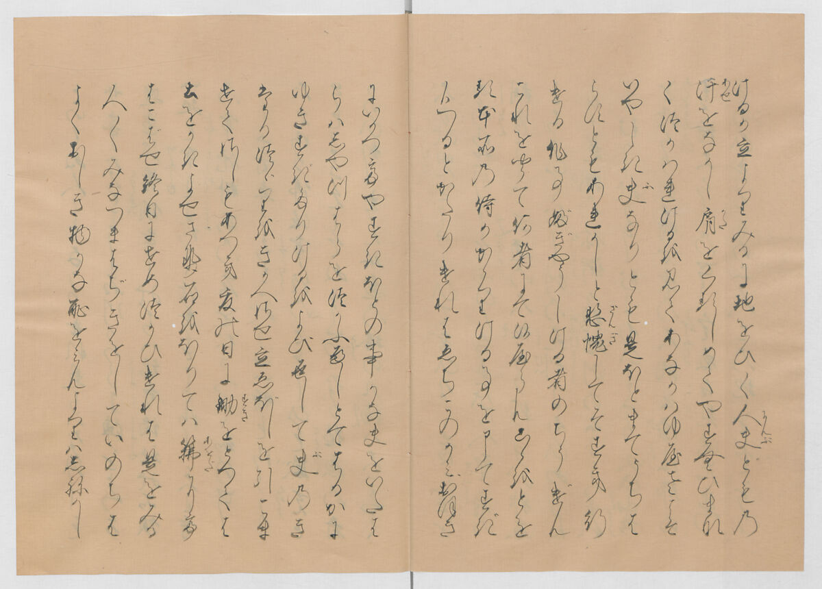 Manuscript Version of “The Chronicle of Great Peace”, Forty-one volumes of books; ink on paper, Japan