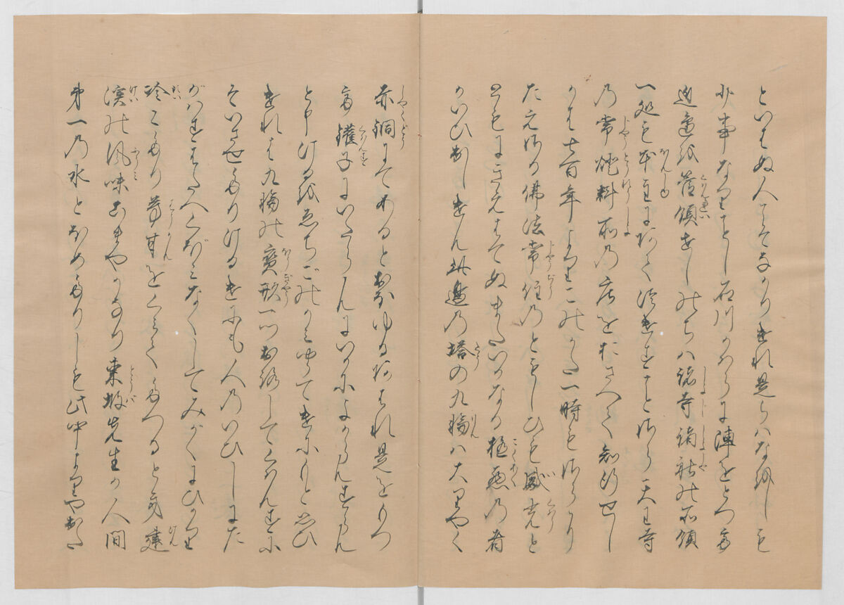 Manuscript Version of “The Chronicle of Great Peace”, Forty-one volumes of books; ink on paper, Japan