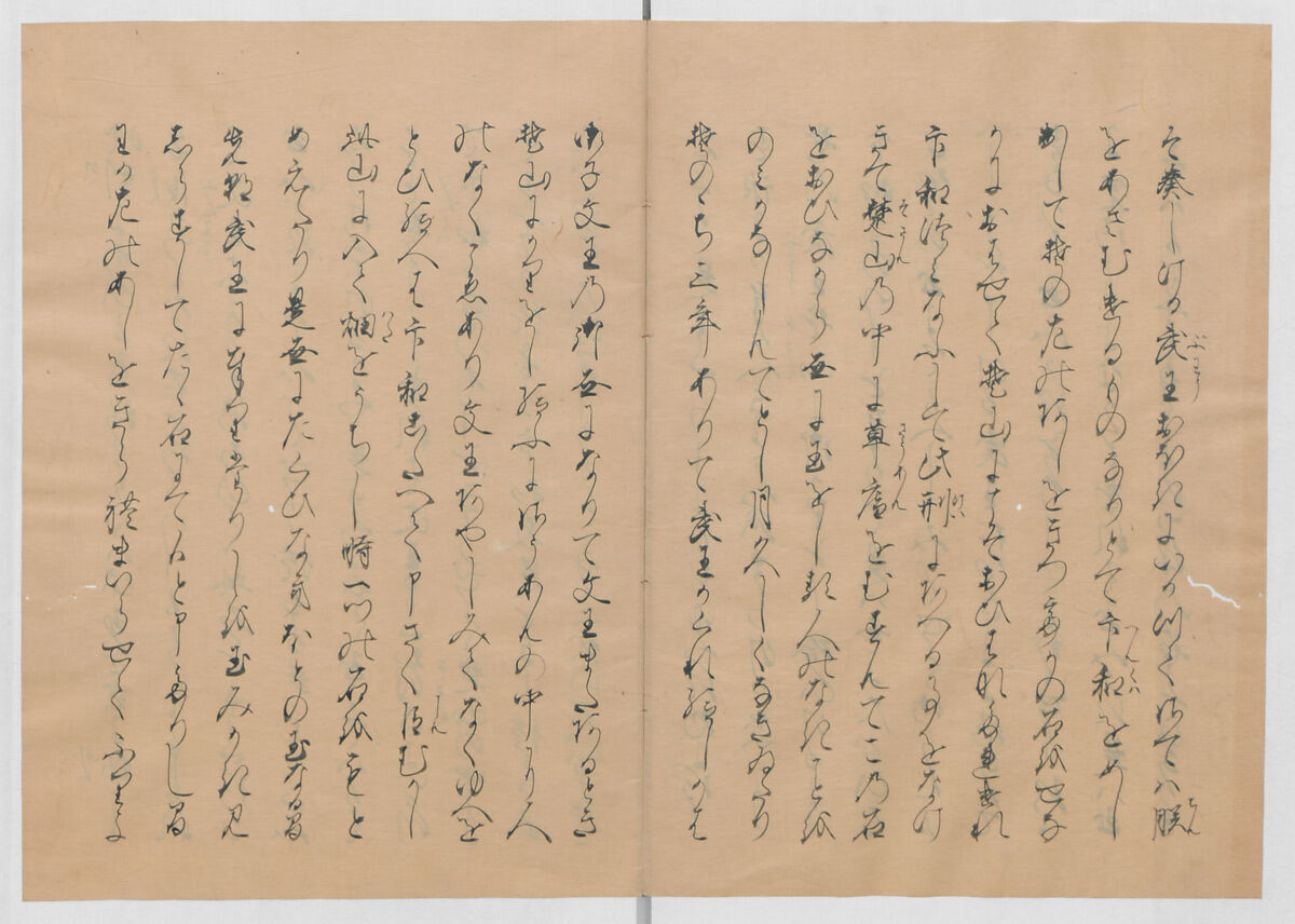 Manuscript Version of “The Chronicle of Great Peace”, Forty-one volumes of books; ink on paper, Japan