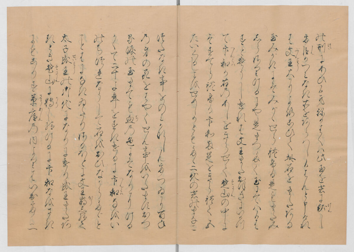 Manuscript Version of “The Chronicle of Great Peace”, Forty-one volumes of books; ink on paper, Japan