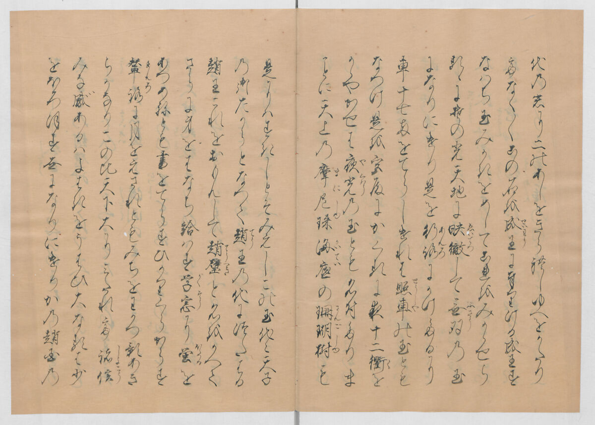 Manuscript Version of “The Chronicle of Great Peace”, Forty-one volumes of books; ink on paper, Japan