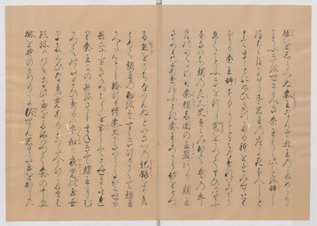 Manuscript Version of “The Chronicle of Great Peace”, Forty-one volumes of books; ink on paper, Japan