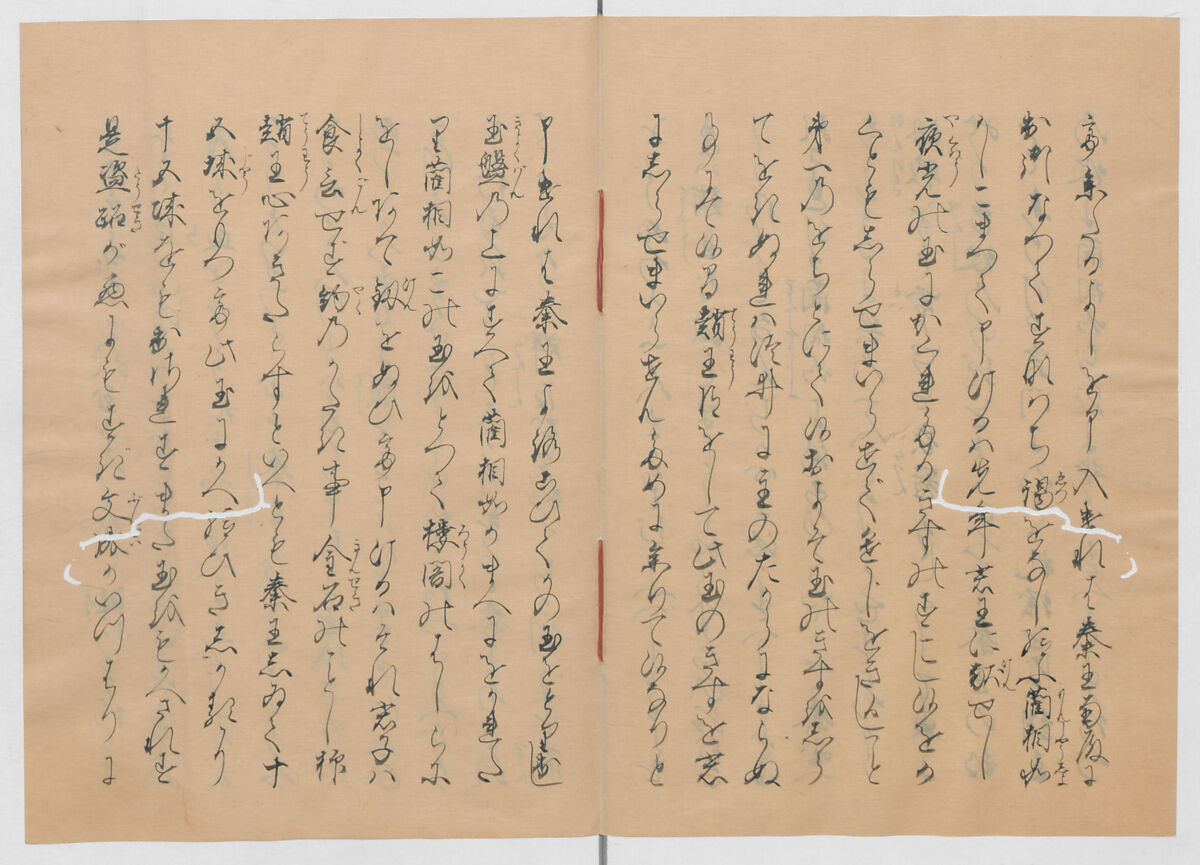 Manuscript Version of “The Chronicle of Great Peace”, Forty-one volumes of books; ink on paper, Japan