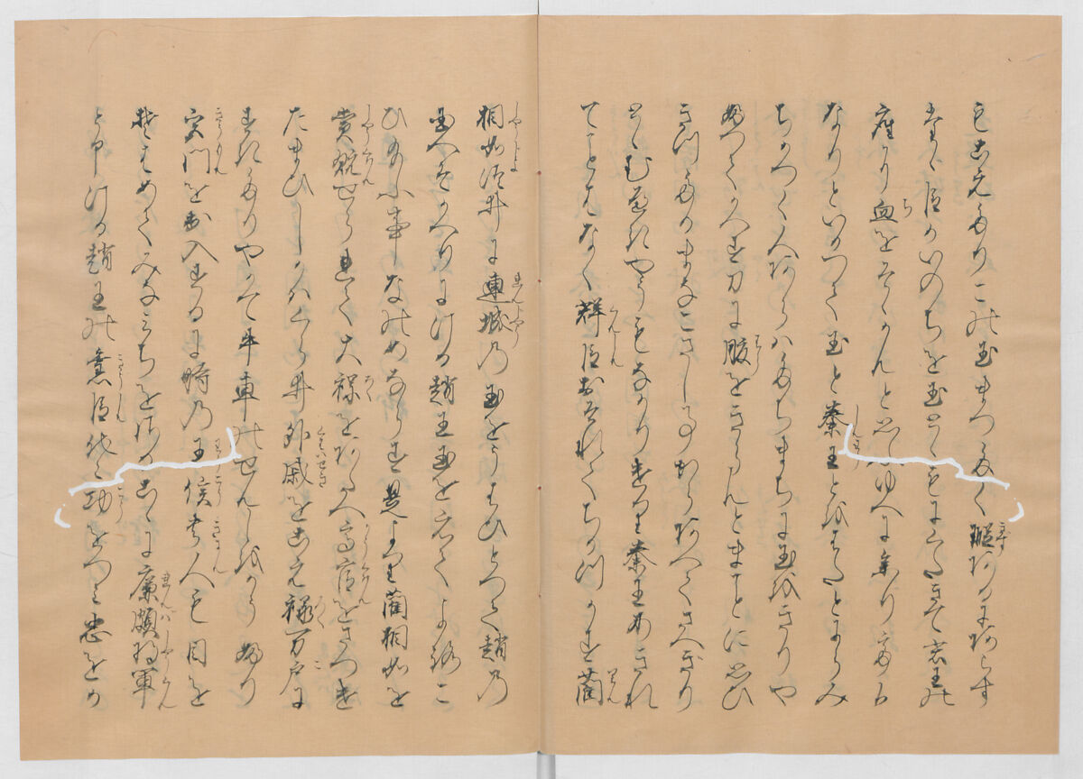 Manuscript Version of “The Chronicle of Great Peace”, Forty-one volumes of books; ink on paper, Japan