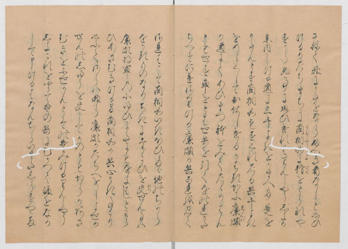 Manuscript Version of “The Chronicle of Great Peace”, Forty-one volumes of books; ink on paper, Japan