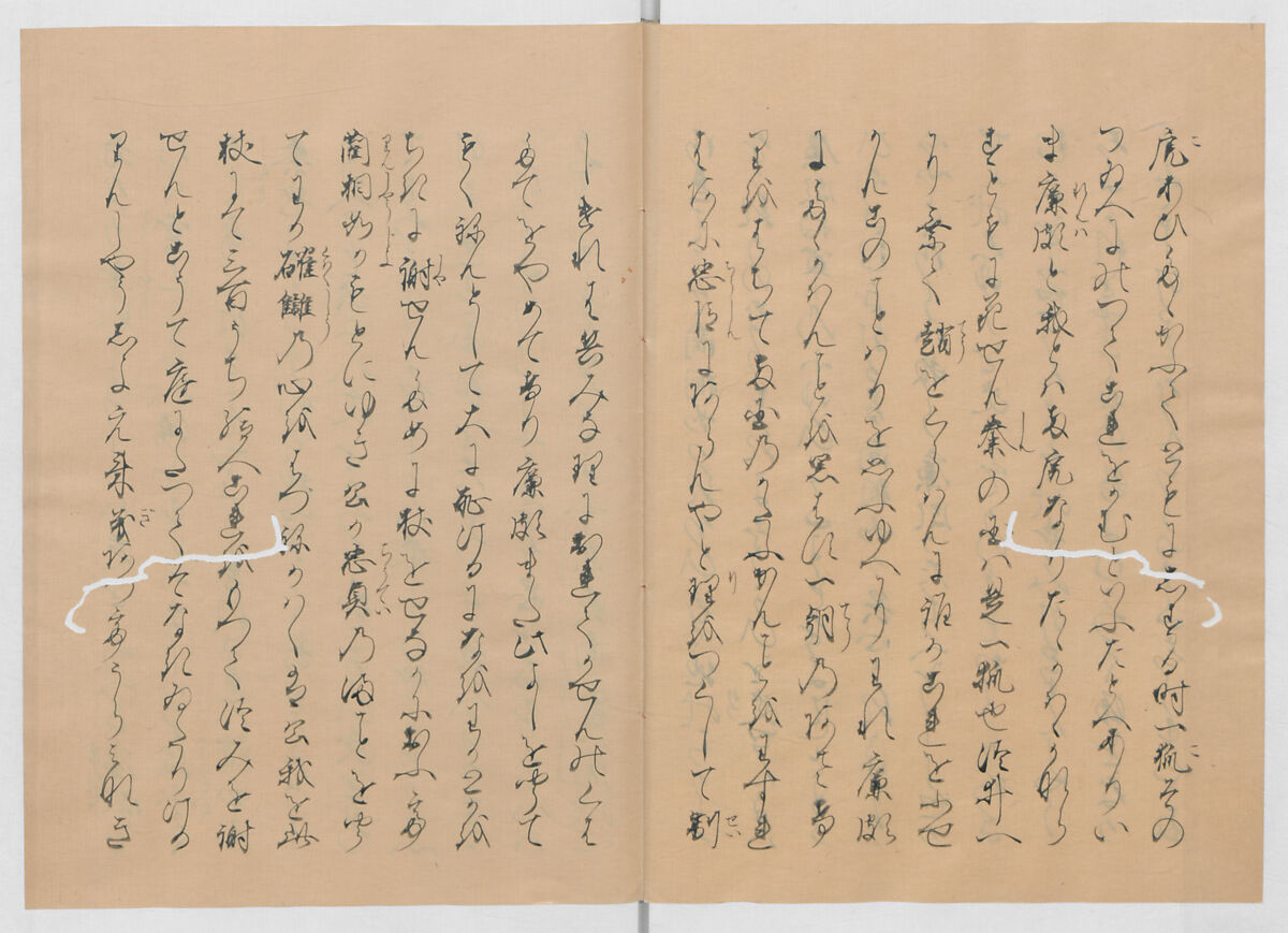 Manuscript Version of “The Chronicle of Great Peace”, Forty-one volumes of books; ink on paper, Japan