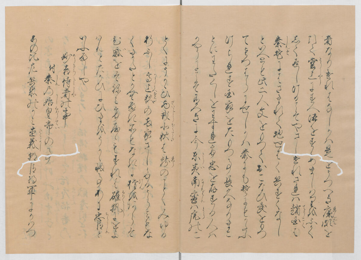 Manuscript Version of “The Chronicle of Great Peace”, Forty-one volumes of books; ink on paper, Japan