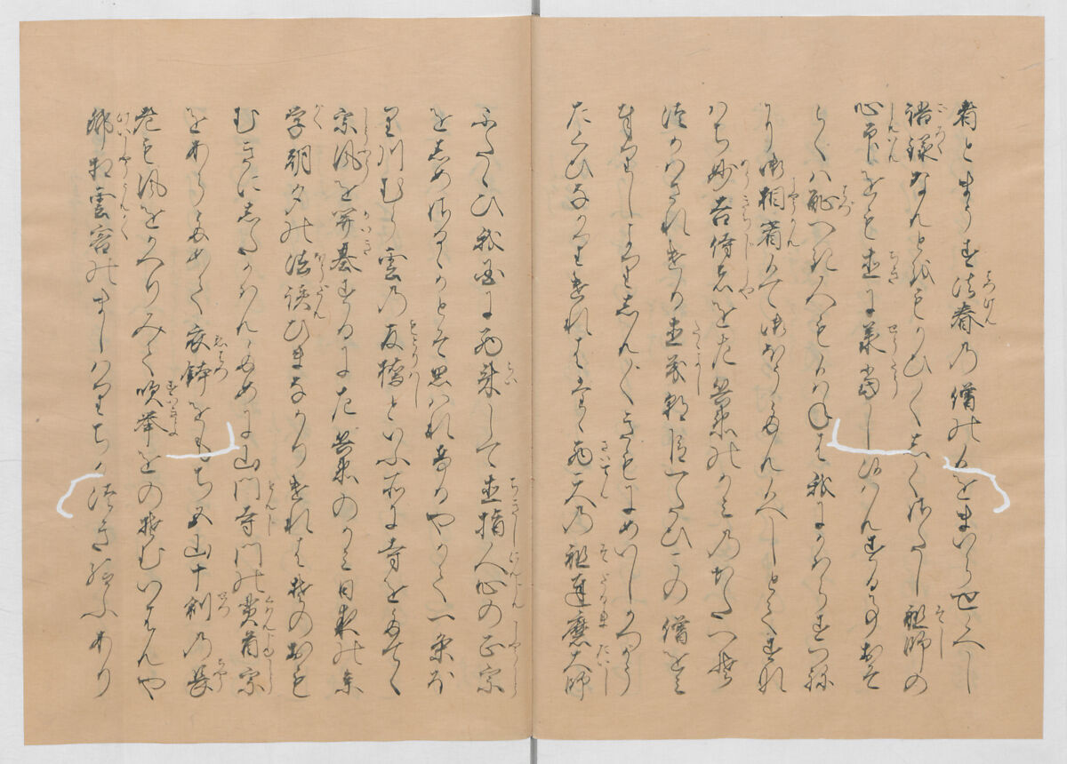 Manuscript Version of “The Chronicle of Great Peace”, Forty-one volumes of books; ink on paper, Japan