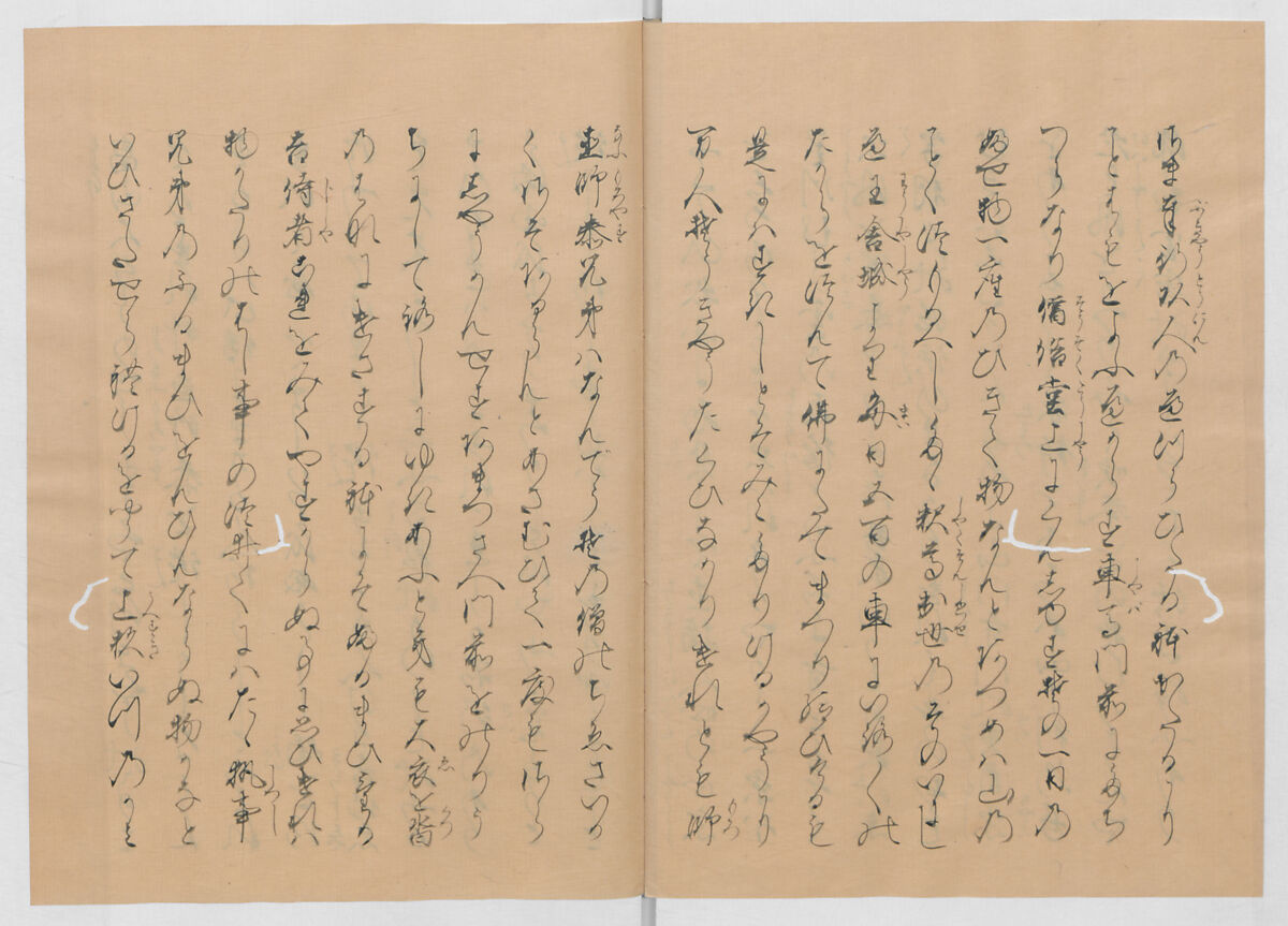 Manuscript Version of “The Chronicle of Great Peace”, Forty-one volumes of books; ink on paper, Japan