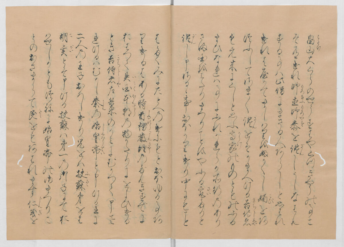 Manuscript Version of “The Chronicle of Great Peace”, Forty-one volumes of books; ink on paper, Japan