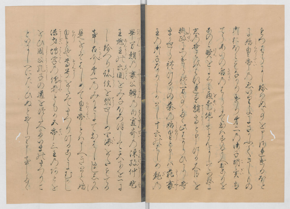 Manuscript Version of “The Chronicle of Great Peace”, Forty-one volumes of books; ink on paper, Japan