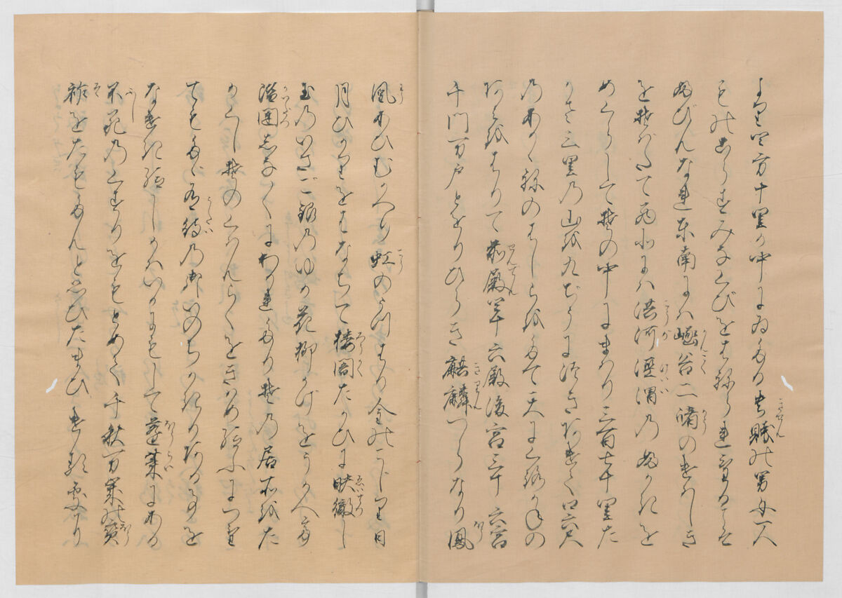 Manuscript Version of “The Chronicle of Great Peace”, Forty-one volumes of books; ink on paper, Japan