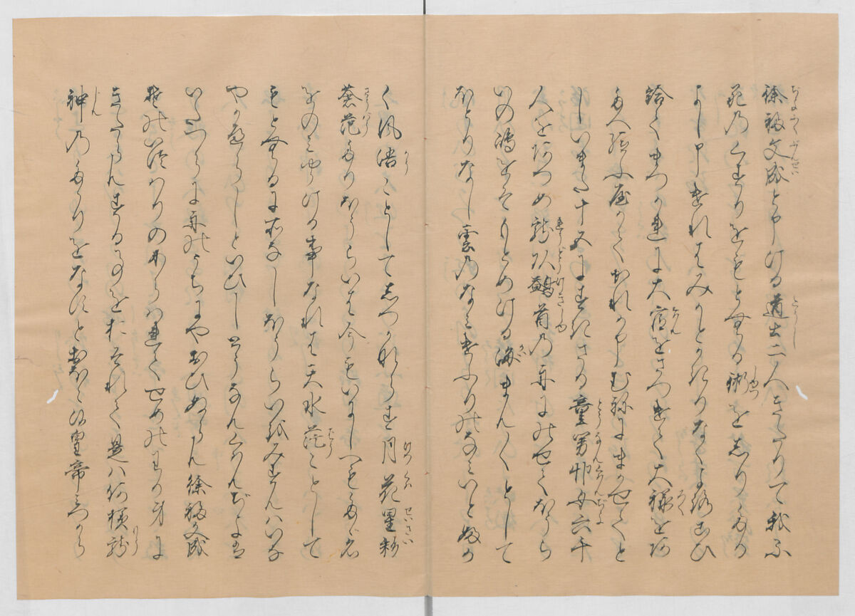 Manuscript Version of “The Chronicle of Great Peace”, Forty-one volumes of books; ink on paper, Japan