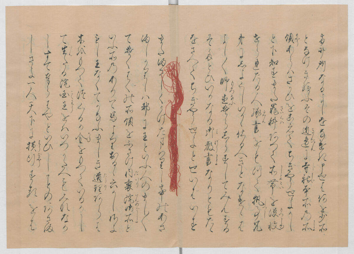 Manuscript Version of “The Chronicle of Great Peace”, Forty-one volumes of books; ink on paper, Japan