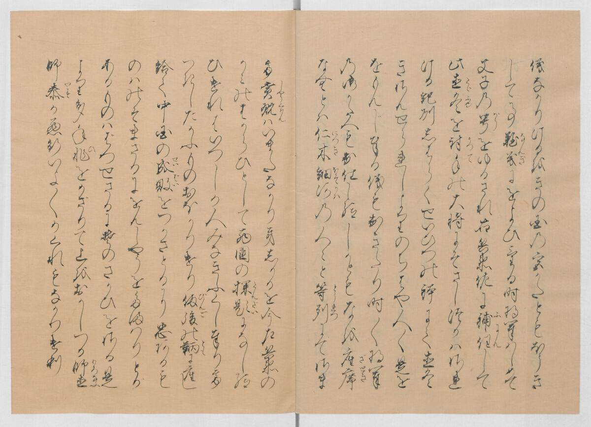 Manuscript Version of “The Chronicle of Great Peace”, Forty-one volumes of books; ink on paper, Japan