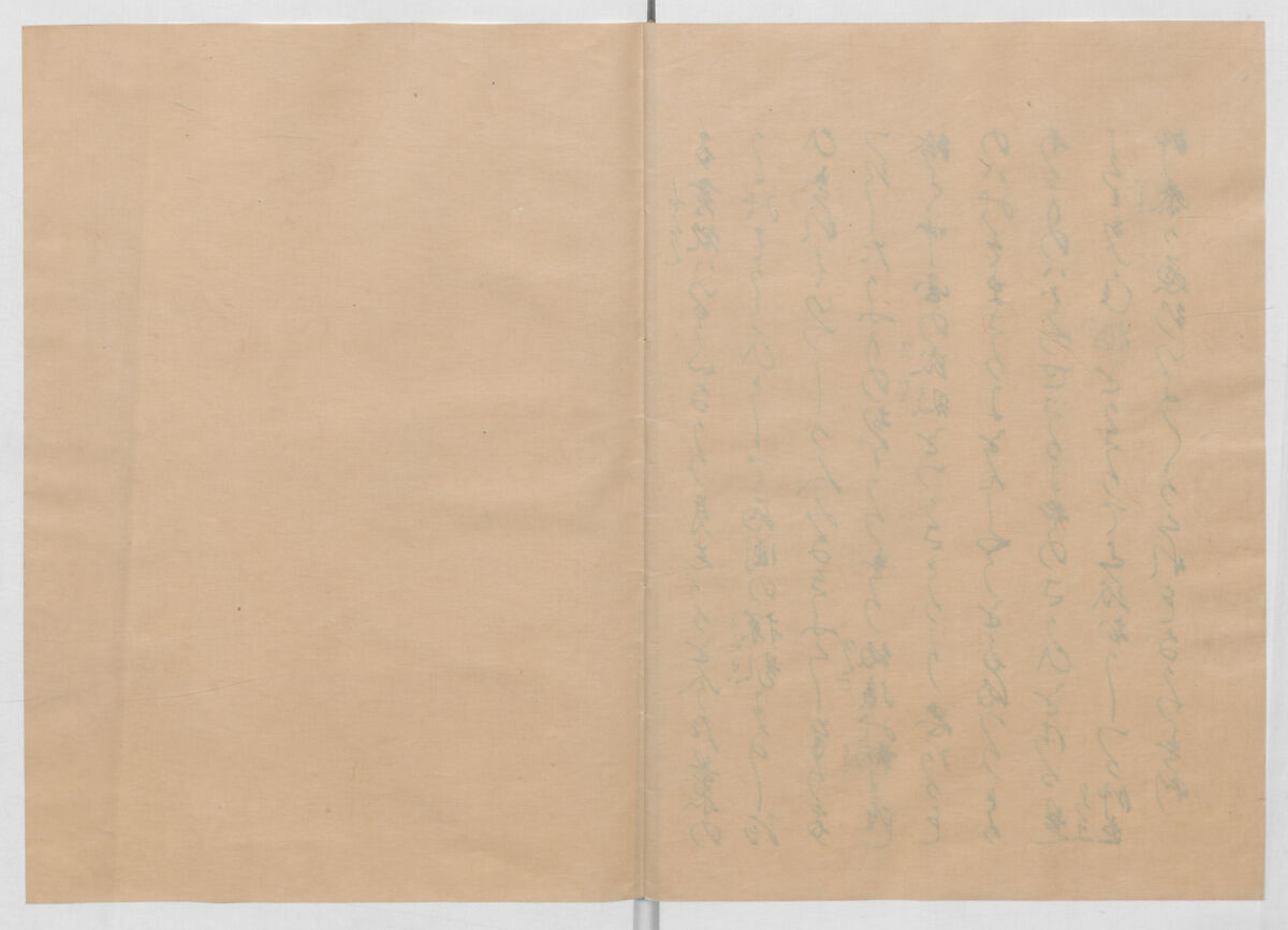 Manuscript Version of “The Chronicle of Great Peace”, Forty-one volumes of books; ink on paper, Japan
