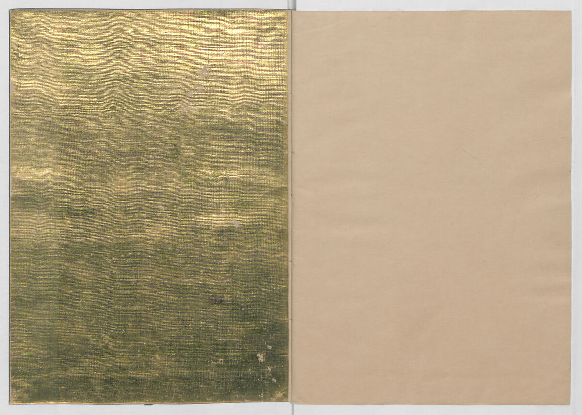 Manuscript Version of “The Chronicle of Great Peace”, Forty-one volumes of books; ink on paper, Japan