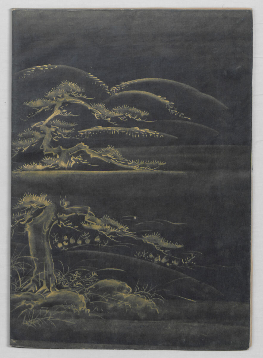 Manuscript Version of “The Chronicle of Great Peace”, Forty-one volumes of books; ink on paper, Japan