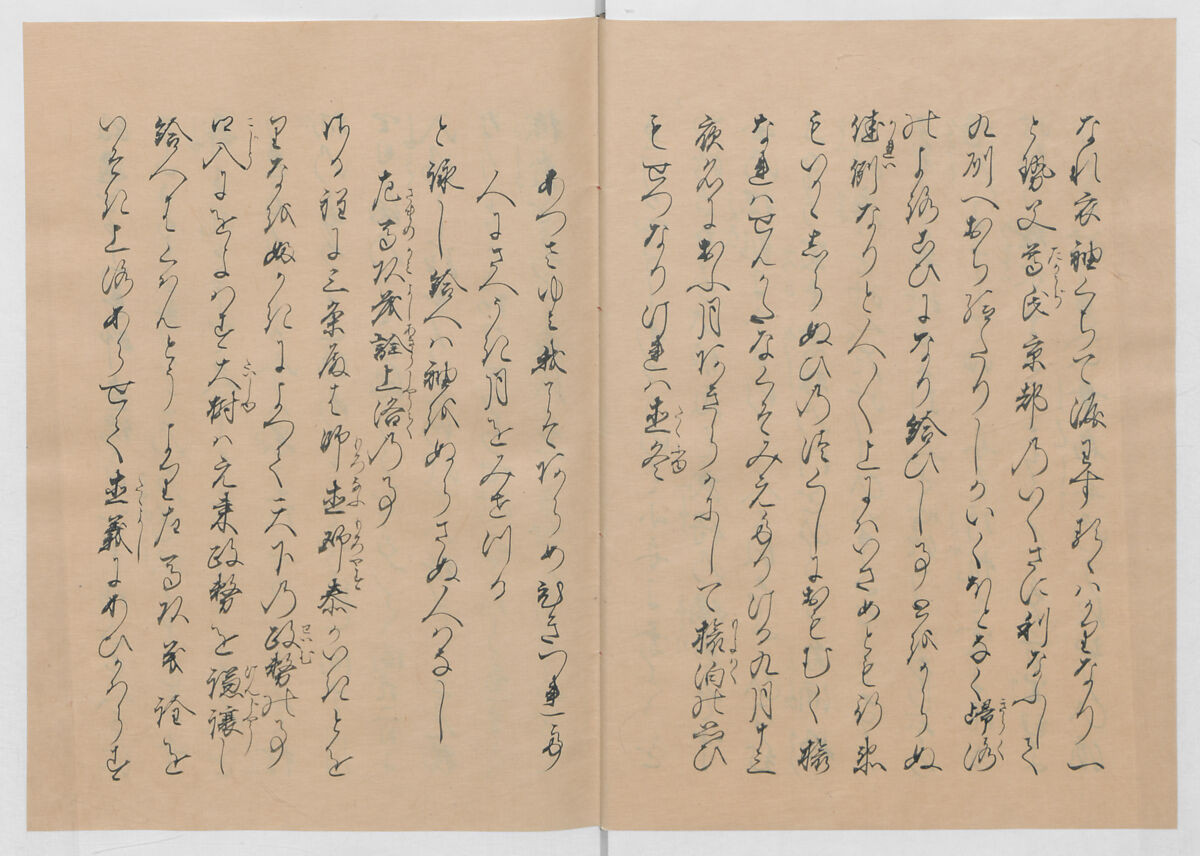 Manuscript Version of “The Chronicle of Great Peace”, Forty-one volumes of books; ink on paper, Japan
