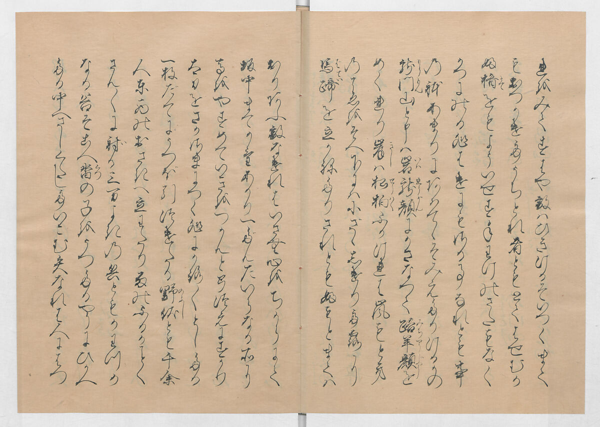 Manuscript Version of “The Chronicle of Great Peace”, Forty-one volumes of books; ink on paper, Japan