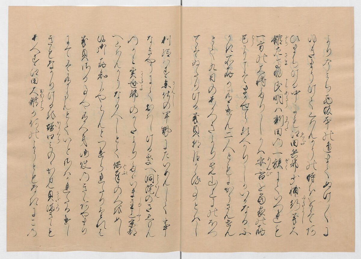 Manuscript Version of “The Chronicle of Great Peace”, Forty-one volumes of books; ink on paper, Japan