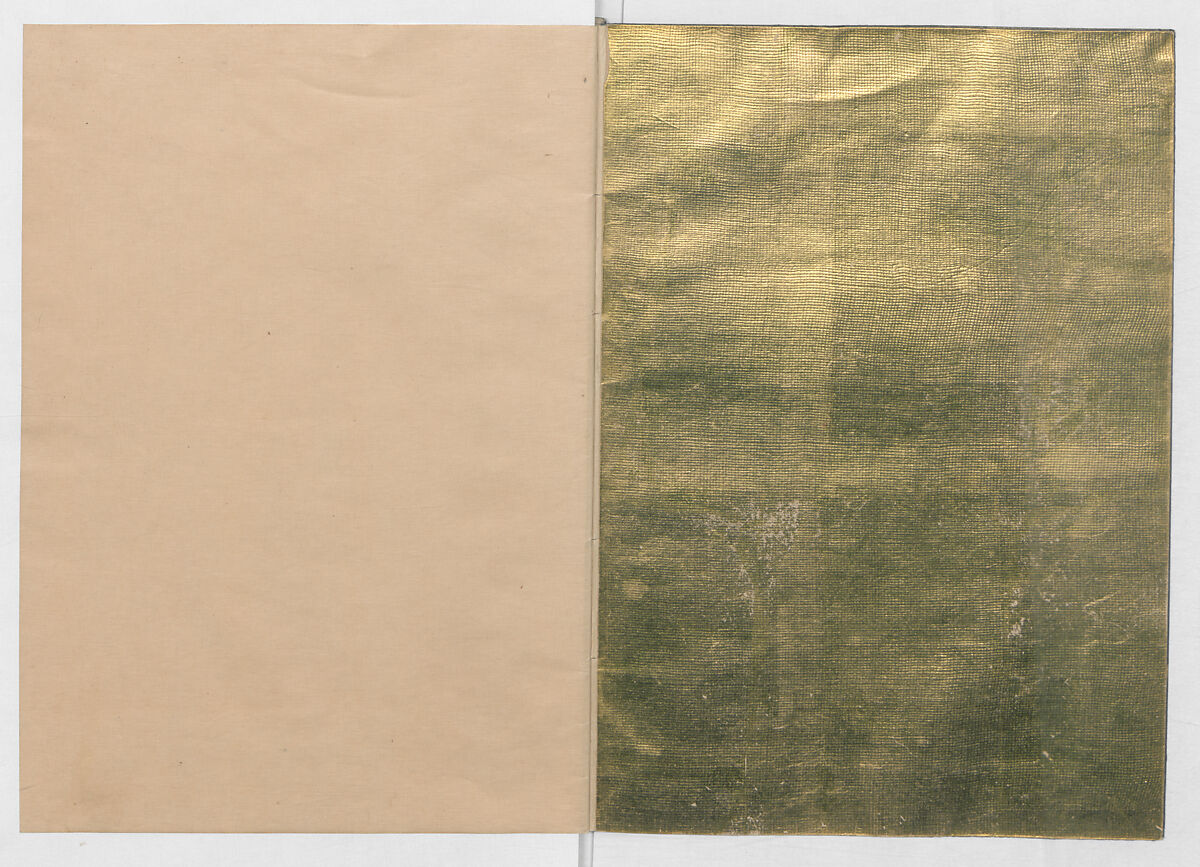 Manuscript Version of “The Chronicle of Great Peace”, Forty-one volumes of books; ink on paper, Japan