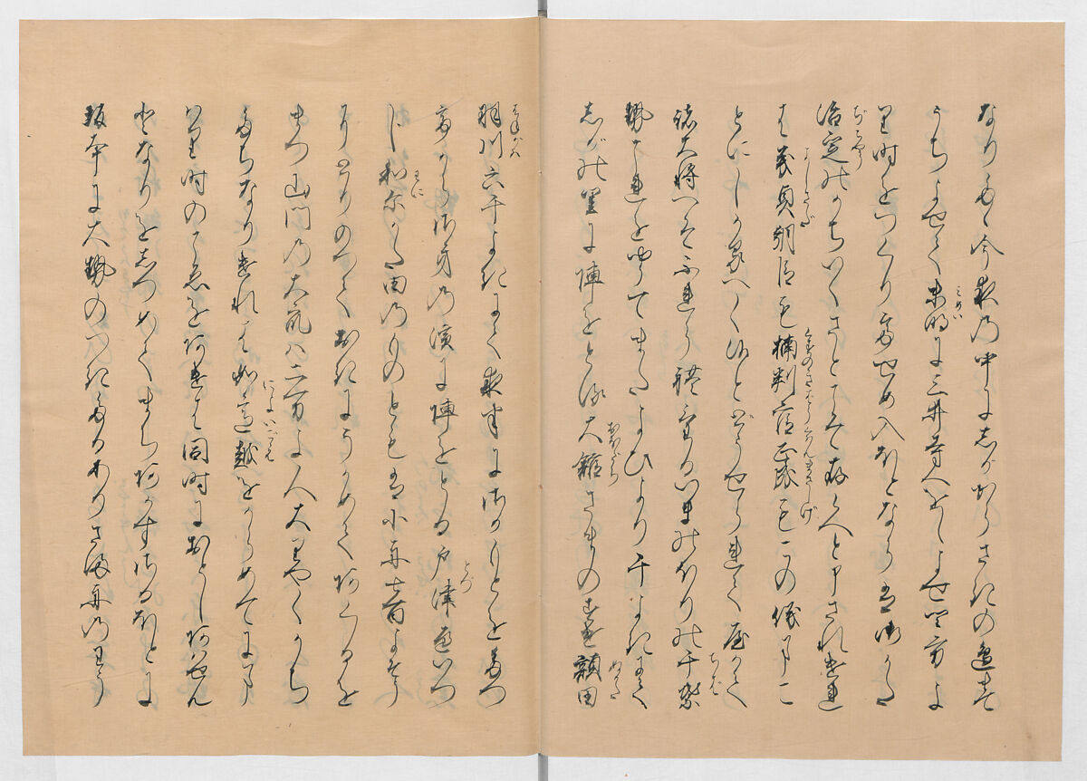 Manuscript Version of “The Chronicle of Great Peace”, Forty-one volumes of books; ink on paper, Japan