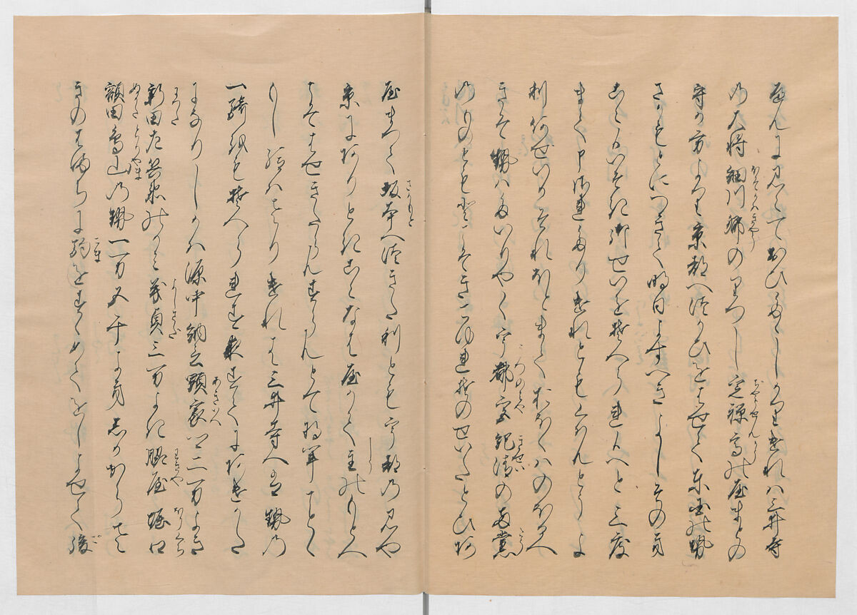 Manuscript Version of “The Chronicle of Great Peace”, Forty-one volumes of books; ink on paper, Japan
