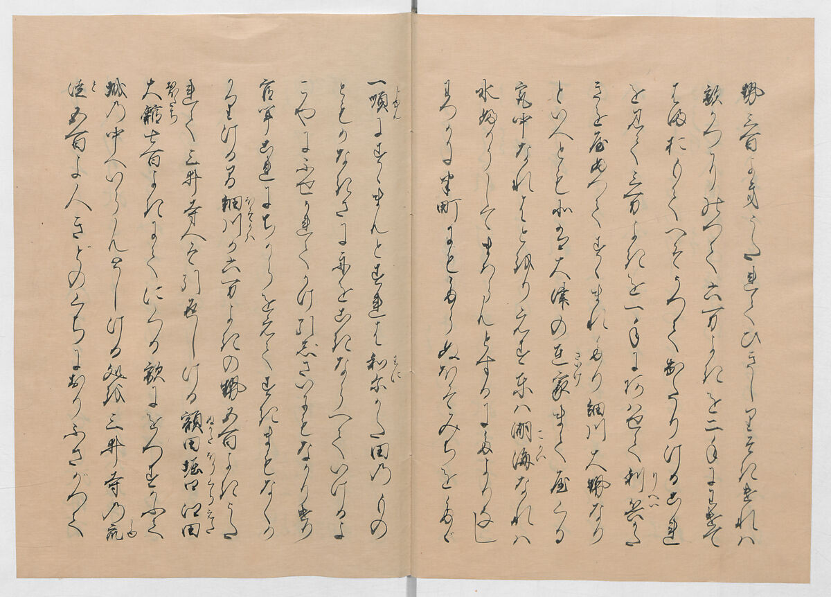 Manuscript Version of “The Chronicle of Great Peace”, Forty-one volumes of books; ink on paper, Japan
