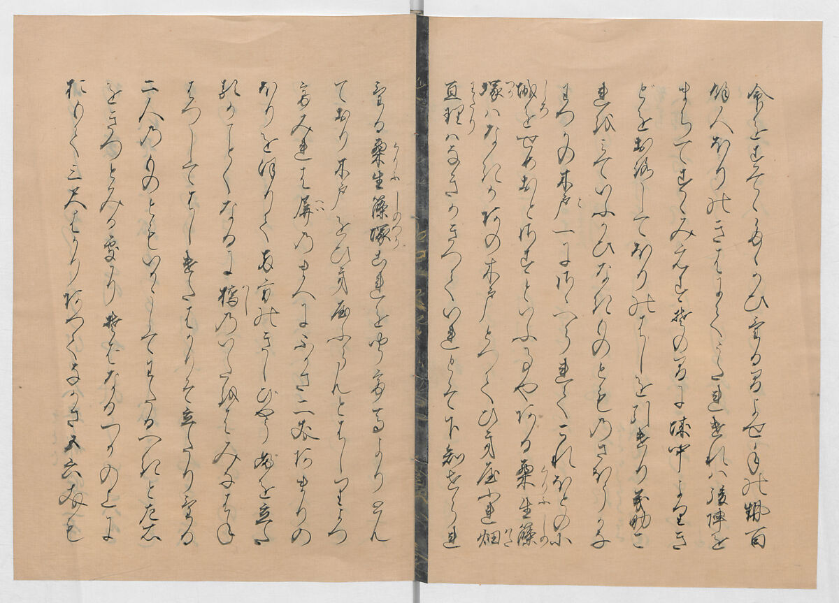 Manuscript Version of “The Chronicle of Great Peace”, Forty-one volumes of books; ink on paper, Japan
