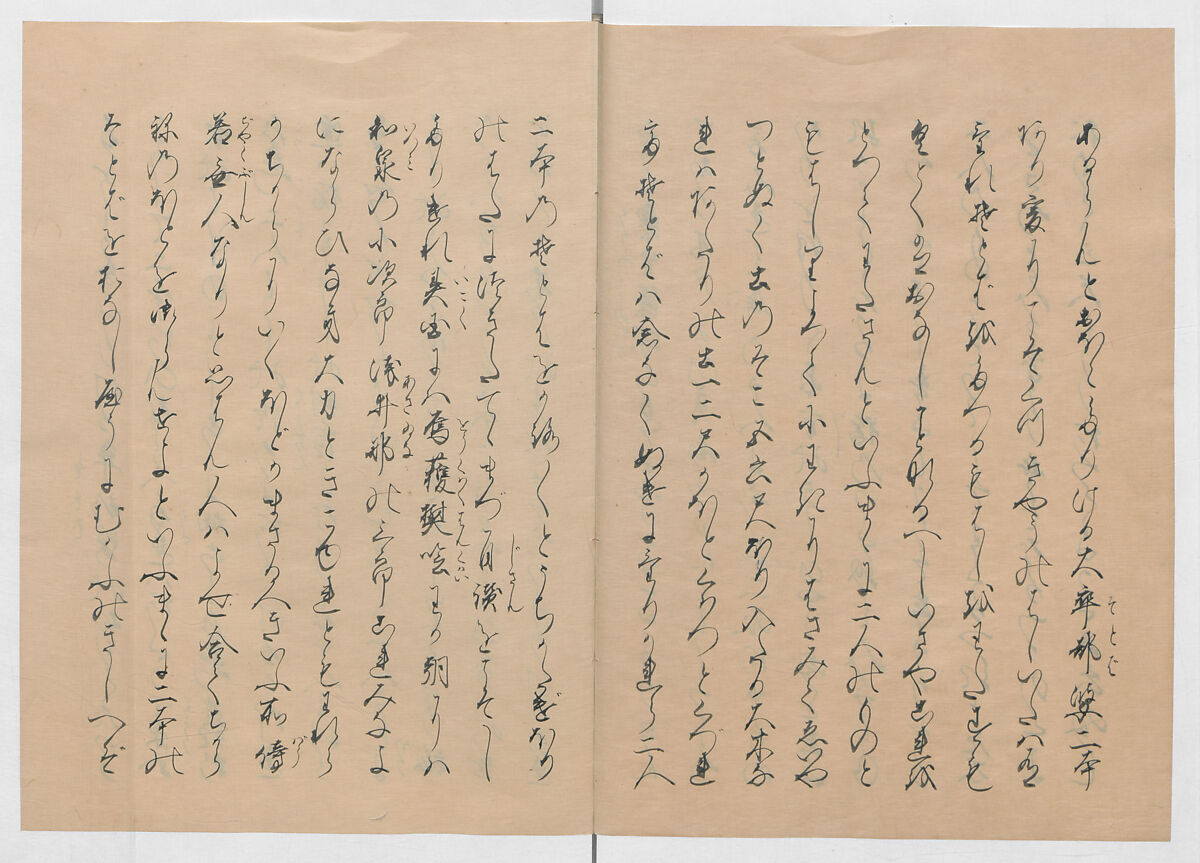 Manuscript Version of “The Chronicle of Great Peace”, Forty-one volumes of books; ink on paper, Japan
